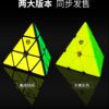 鈴塔二代11