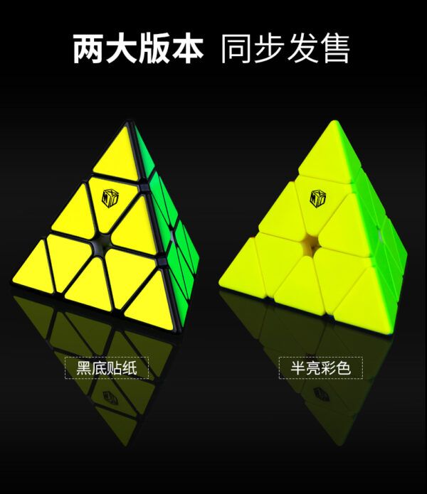 鈴塔二代11