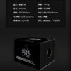 鈴塔二代13
