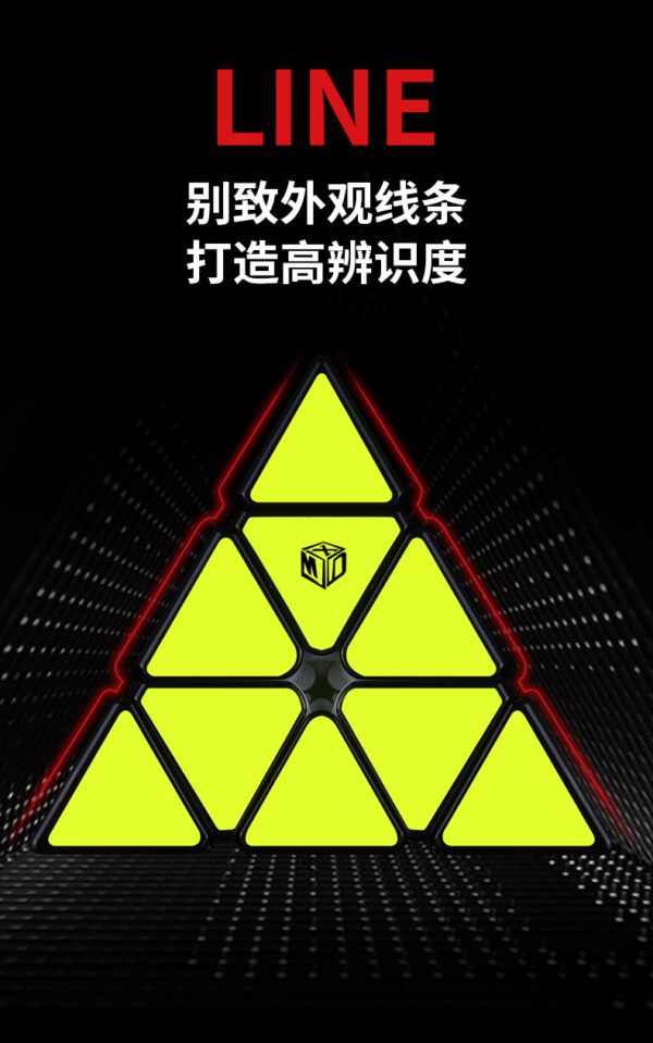 鈴塔二代2