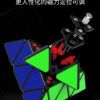 鈴塔二代4