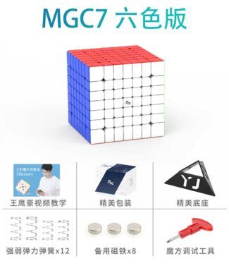 MGC7