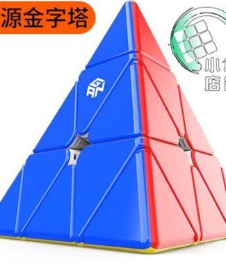 淦源金字塔
