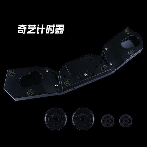 奇藝計時器4