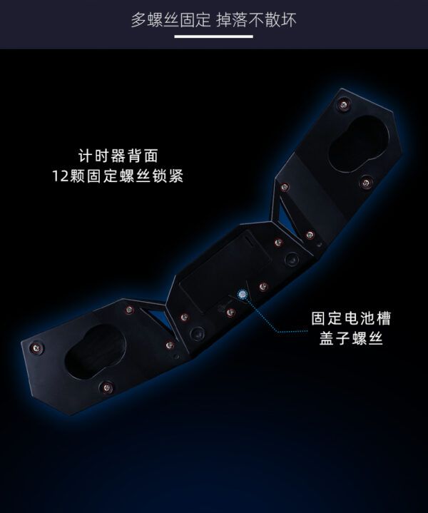 計時器二代 奇藝魔方格 魔術方塊 配件 魔方 計時器 二代 新版 比賽 疊杯 競速 益智玩具
