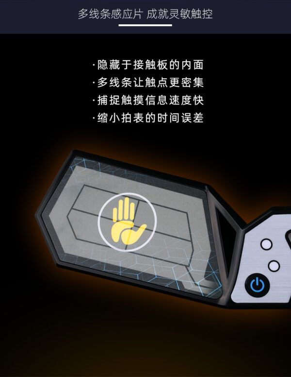 計時器二代 奇藝魔方格 魔術方塊 配件 魔方 計時器 二代 新版 比賽 疊杯 競速 益智玩具