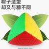 聖手魔粽七階4