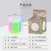 七彩星 永駿 魔術方塊 異形 圓柱 魔方 益智玩具 五角星 星星 商檢合格 七色 7彩星 魔方小天地