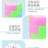 七彩星 永駿 魔術方塊 異形 圓柱 魔方 益智玩具 五角星 星星 商檢合格 七色 7彩星 魔方小天地