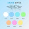 七彩星 永駿 魔術方塊 異形 圓柱 魔方 益智玩具 五角星 星星 商檢合格 七色 7彩星 魔方小天地