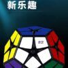 二階五魔方 奇藝魔方格 魔術方塊 2階 二階 五魔方 5魔方 速解 魔方 益智玩具 魔方小天地