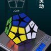 二階五魔方 奇藝魔方格 魔術方塊 2階 二階 五魔方 5魔方 速解 魔方 益智玩具 魔方小天地