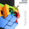 傀儡魔方 魔域 一號 二號 彈簧可調整 魔術方塊 魔方 益智玩具 魅龍 1號 2號 實色 魔方教室魁儡