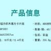 磁力積木奇藝魔方格 磁力 積木 索碼 透明彩色 魔術方塊 魔方 益智玩具 卡片版 puzzles