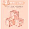 磁力積木奇藝魔方格 磁力 積木 索碼 透明彩色 魔術方塊 魔方 益智玩具 卡片版 puzzles