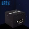 十一階五魔方 聖手 超高階 魔術方塊 異形 11階5魔方 益智玩具 SS 魔方小天地