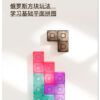 魯班磁力魔方 磁力積木 魔域 魔術方塊 三階 兒童玩具 益智玩具 解謎 強力磁鐵 透明彩 創造力 親子