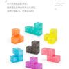 魯班磁力魔方 磁力積木 魔域 魔術方塊 三階 兒童玩具 益智玩具 解謎 強力磁鐵 透明彩 創造力 親子
