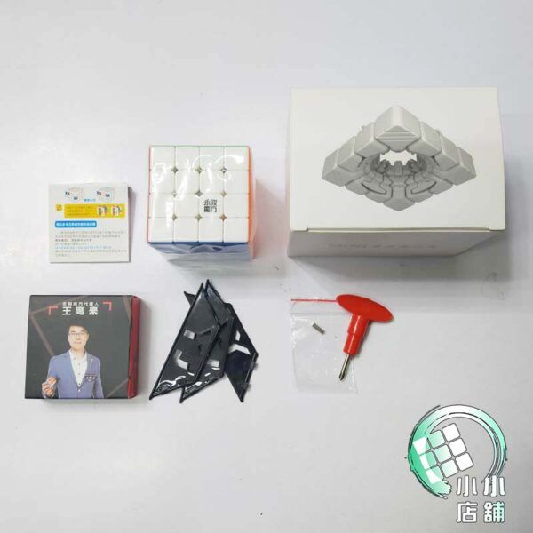 智龍 mini 永駿 三階 四階UV 五階 魔術方塊 魔方 艷麗六色 3階 4階 5階 迷你 彩色 益智玩具