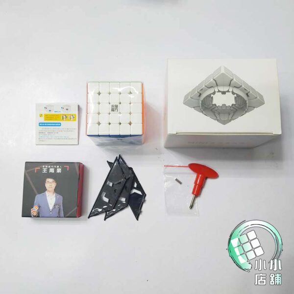 智龍 mini 永駿 三階 四階UV 五階 魔術方塊 魔方 艷麗六色 3階 4階 5階 迷你 彩色 益智玩具