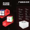 曜二階 奇藝魔方格 XMD 2階 魔術方塊 速解 魔方 磁力可調 磁鐵 益智玩具 曜 二階 附解法書