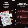 曜二階 奇藝魔方格 XMD 2階 魔術方塊 速解 魔方 磁力可調 磁鐵 益智玩具 曜 二階 附解法書