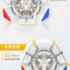 淦源 斜轉 GAN 磁力 魔術方塊 芯定位 全向軸定位 魔方 數調 skewb M GES 魔術方塊