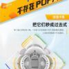 淦源 斜轉 GAN 磁力 魔術方塊 芯定位 全向軸定位 魔方 數調 skewb M GES 魔術方塊
