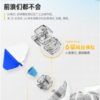 淦源 斜轉 GAN 磁力 魔術方塊 芯定位 全向軸定位 魔方 數調 skewb M GES 魔術方塊