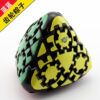 藍藍粽子 齒輪魔方 齒輪異形魔術方塊 益智休閒玩具魔方   黑色