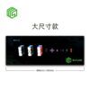 MSCUBE 魔方墊 滑鼠墊 速解 防滑 大墊 小墊 墊子 比賽 魔術方塊專用 黑色 橡膠