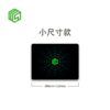 MSCUBE 魔方墊 滑鼠墊 速解 防滑 大墊 小墊 墊子 比賽 魔術方塊專用 黑色 橡膠
