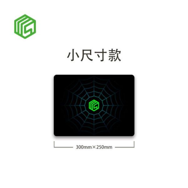 MSCUBE 魔方墊 滑鼠墊 速解 防滑 大墊 小墊 墊子 比賽 魔術方塊專用 黑色 橡膠