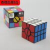 奇積四層 SSQ 黑色 奇蹟 QJ  4層  SQ 異形 變形 不等階 魔術方塊 益智玩具