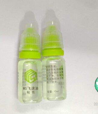 飛速油 MSCUBE 魔術方塊 潤滑油 MS魔方 配件 速解 保養 10ml 未上架品 魔方小天地