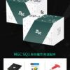 MGC SQ-1 永駿 異形 魔術方塊 SQ 1 扇形 魔方 速解 益智玩具 square 彩色