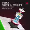 風二代 XMD 奇藝魔方格 磁力 磁鐵 三階 魔術方塊 3階 速解 風 2代