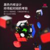 風二代 XMD 奇藝魔方格 磁力 磁鐵 三階 魔術方塊 3階 速解 風 2代