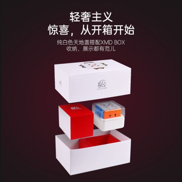 風二代 XMD 奇藝魔方格 磁力 磁鐵 三階 魔術方塊 3階 速解 風 2代