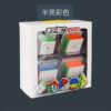 奇藝魔方格 套裝 2345 禮盒 套裝M 四件套 速解魔方 磁力