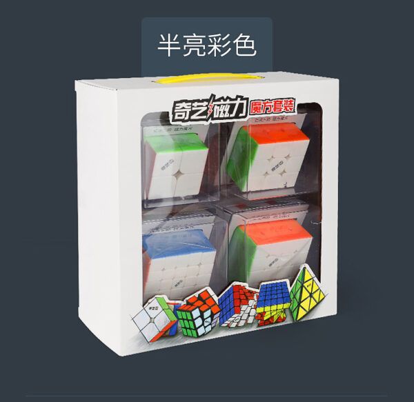 奇藝魔方格 套裝 2345 禮盒 套裝M 四件套 速解魔方 磁力