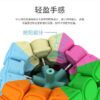 魔域 魅龍五魔方M彩 磁力 五魔方 魔方教室 魅龍 5魔方 磁鐵 磨砂 速解 益智玩具
