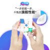 GAN duo 11 M 魔術方塊 三階 速解 GAN11M 3階 方塊 磁力 磁鐵