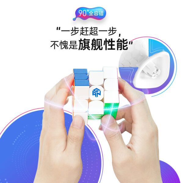 GAN duo 11 M 魔術方塊 三階 速解 GAN11M 3階 方塊 磁力 磁鐵