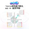 GAN duo 11 M 魔術方塊 三階 速解 GAN11M 3階 方塊 磁力 磁鐵