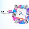 GAN duo 11 M 魔術方塊 三階 速解 GAN11M 3階 方塊 磁力 磁鐵