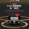 淦源 計時器 黑武士 銀騎士 魔術方塊 智能計時器 紅俠士 魔方 測速 GAN Timer