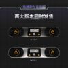 淦源 計時器 黑武士 銀騎士 魔術方塊 智能計時器 紅俠士 魔方 測速 GAN Timer
