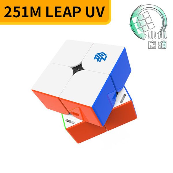 gan251m leap UV