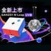 gan251m pro 05